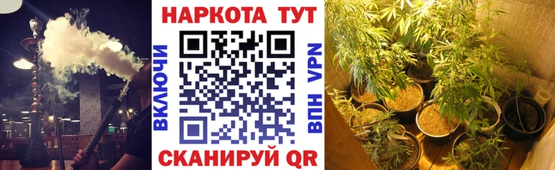 Цена Минеральные Воды ГАШ  Кокаин  Мефедрон  МАРИХУАНА 