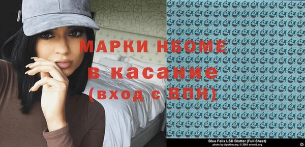 МДПВ Богородицк