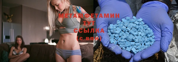 mix Богданович