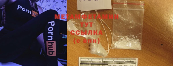 МДПВ Богородицк