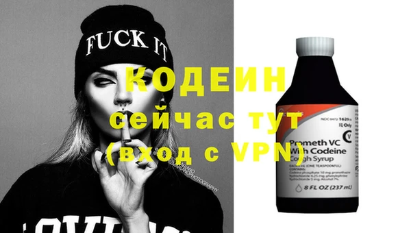 mix Богданович