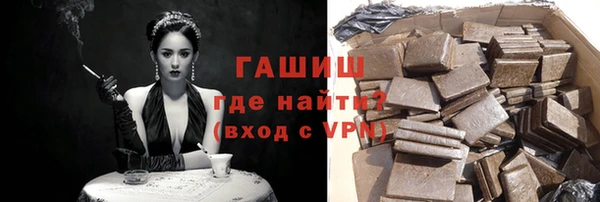mix Богданович