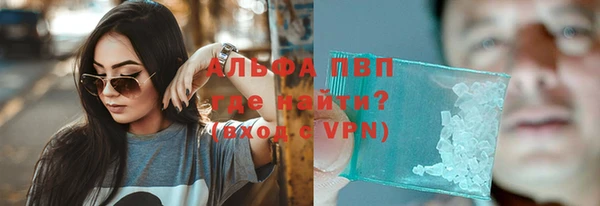 МДПВ Богородицк