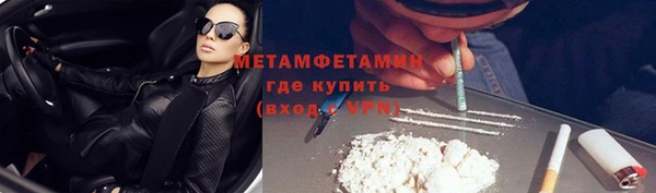 mix Богданович