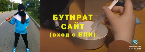 mix Богданович