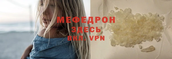 каннабис Бородино