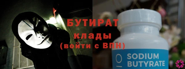 mix Богданович
