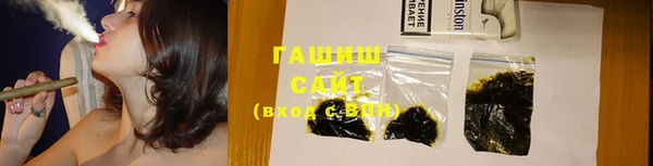 спиды Богородск