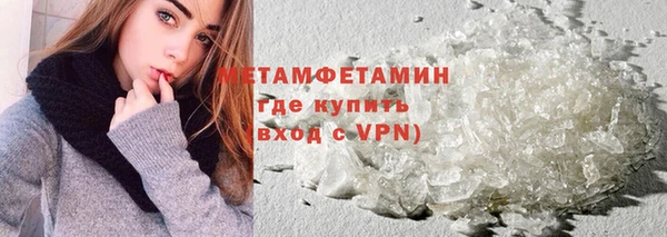 МДПВ Богородицк