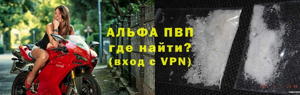 2c-b Бугульма