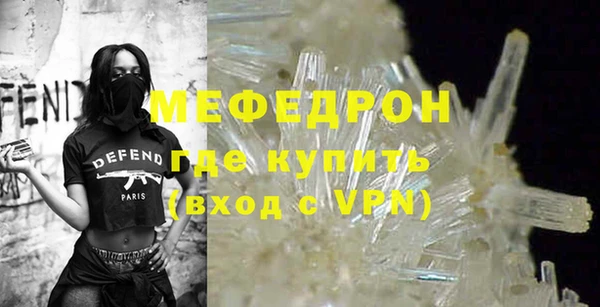 mix Богданович