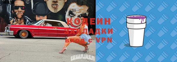 mix Богданович