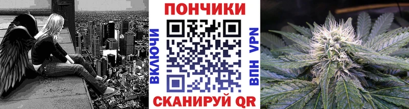 Канабис OG Kush  где продают наркотики  Минеральные Воды 